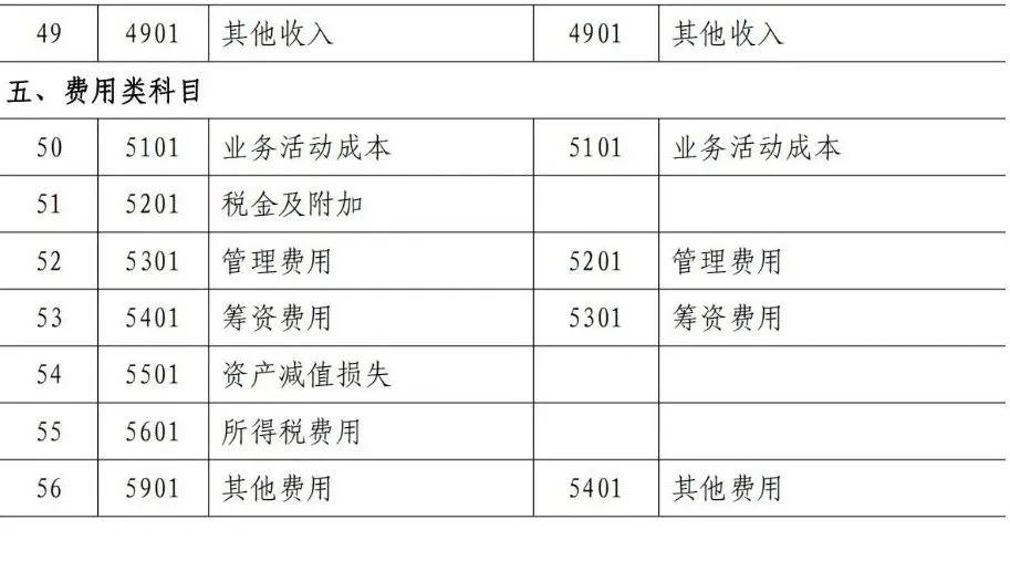 1748318119056018139.png 图片 3.png