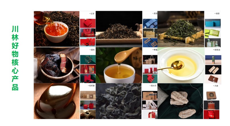 1748588377487010723.jpg 图片 15.jpg