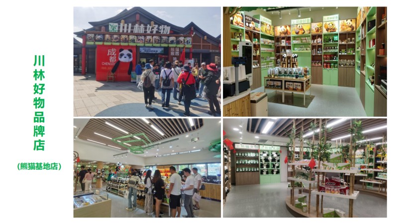 1748588386329016871.jpg 图片 16.jpg