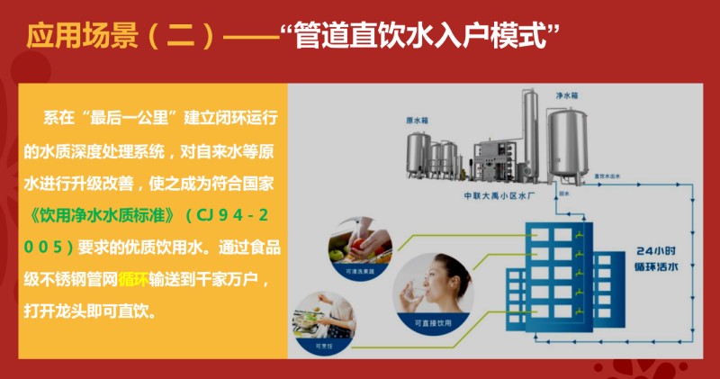 1748588476024010678.jpg 图片 17.jpg